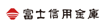 富士信用金庫