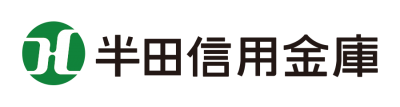 半田信用金庫