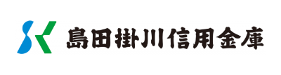 島田掛川信用金庫
