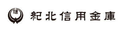 紀北信用金庫