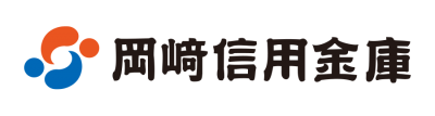 岡崎信用金庫
