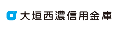 大垣西濃信用金庫
