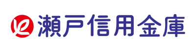 瀬戸信用金庫