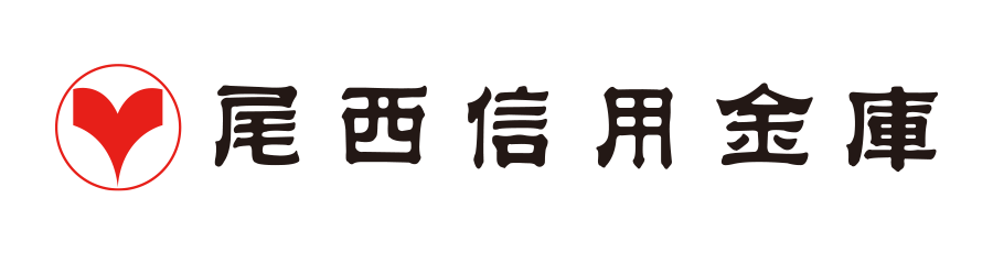 尾西信用金庫