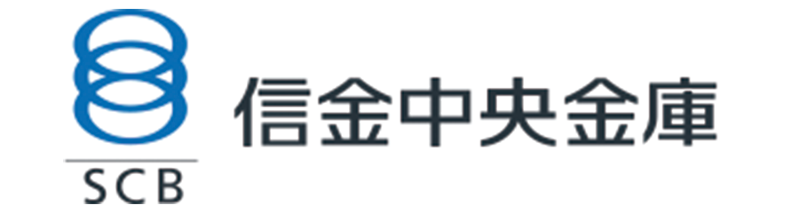信金中央金庫