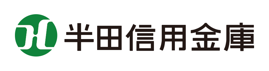 半田信用金庫