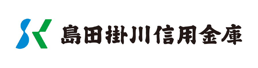 島田掛川信用金庫
