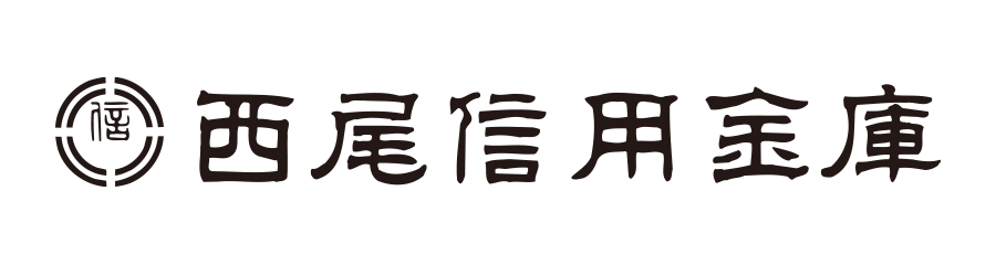 西尾信用金庫