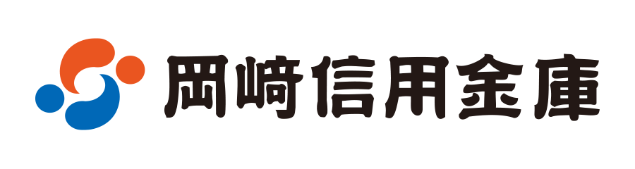 岡崎信用金庫