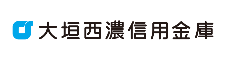 大垣西濃信用金庫