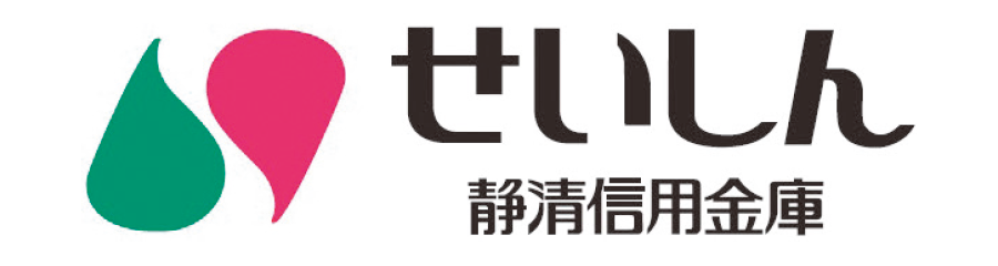 静清信用金庫