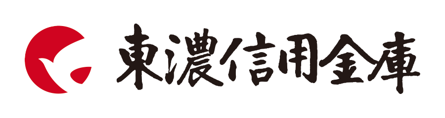 東濃信用金庫