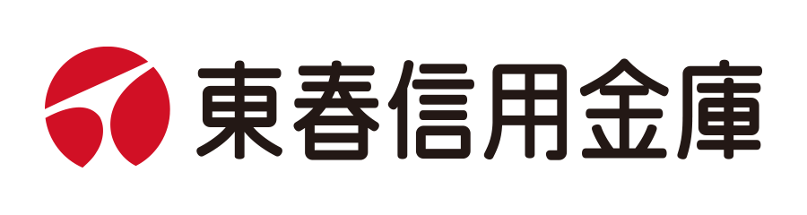 東春信用金庫