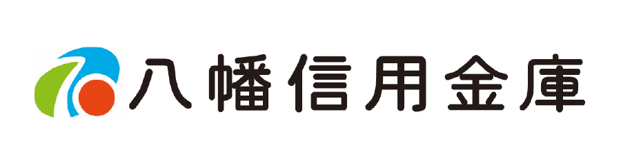 八幡信用金庫